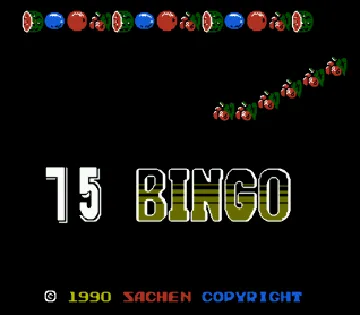 BinGuo 75 (Asia) (Ja) (Unl) screen shot title